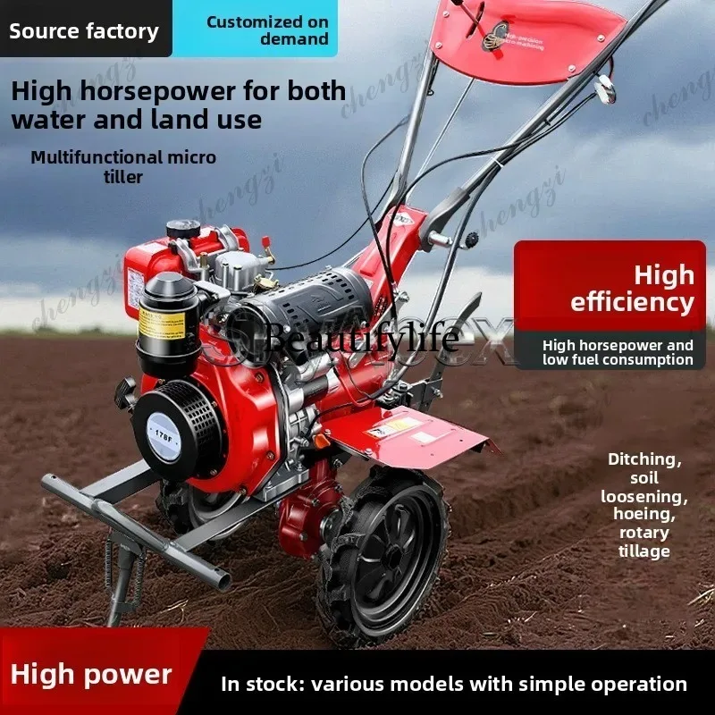 a55  New Mini Rotary Tiller Ho - đánh giá và giá Agriculture Farming Equipments