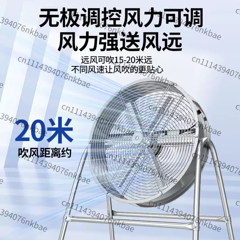 Speed Adjustable Industrial Fa - đánh giá và giá Agriculture Farming And Livestock