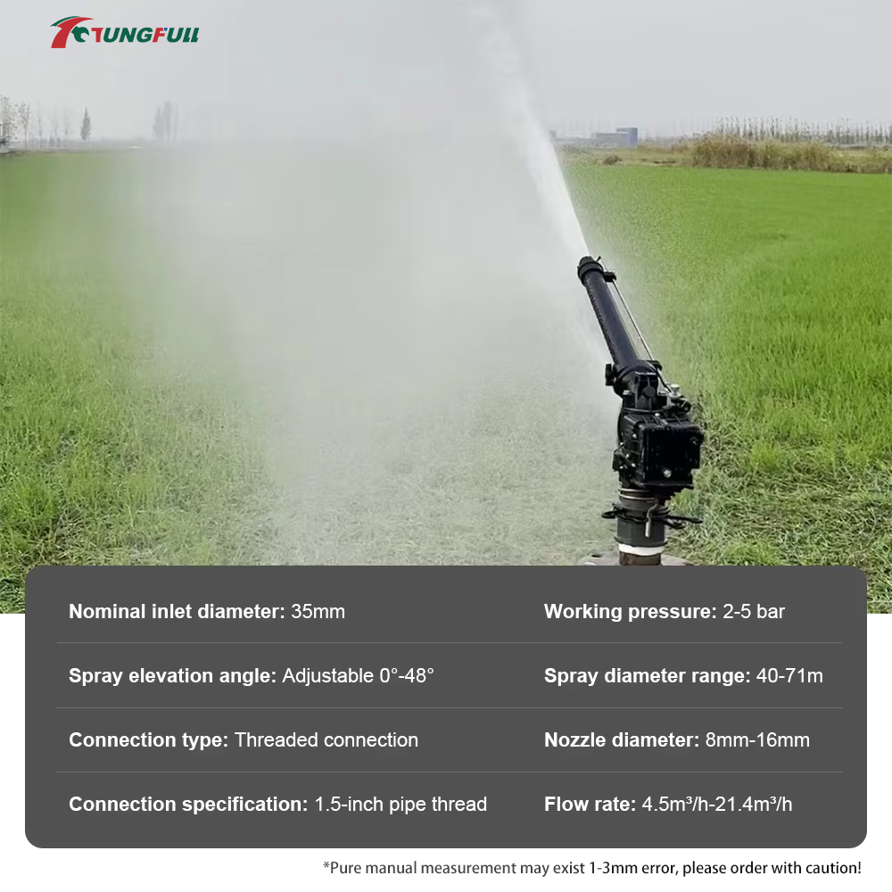 0-48° Automatic Rotating Turbi - đánh giá và giá Agriculture Farming Usa