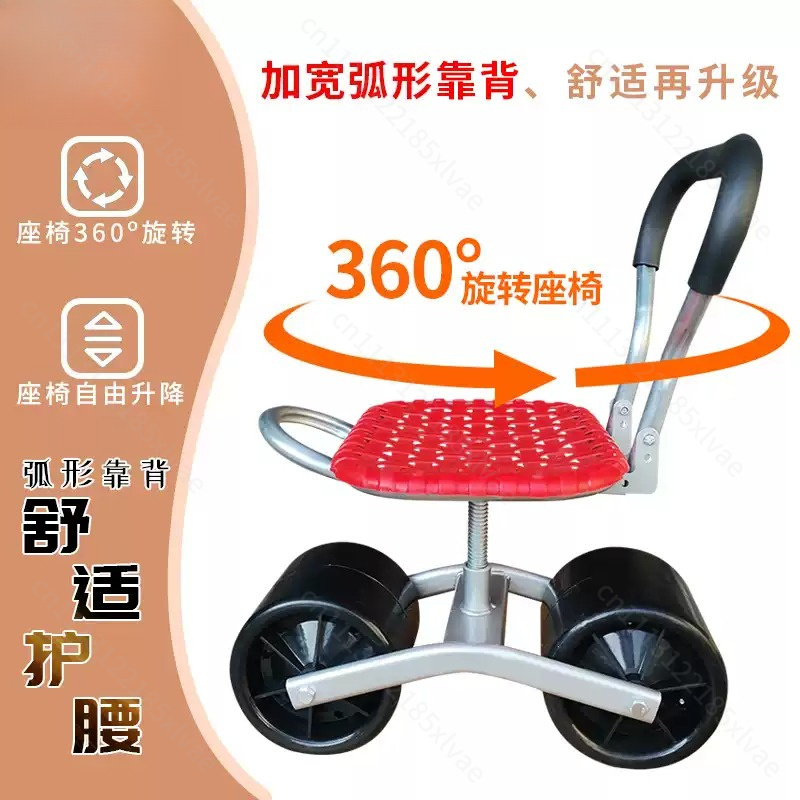 Rotatable Lifting Mobile Work  - đánh giá và giá Agriculture Tomato Farming